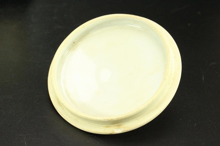 中国美術 染付 龍 蓋壷(ZE843)