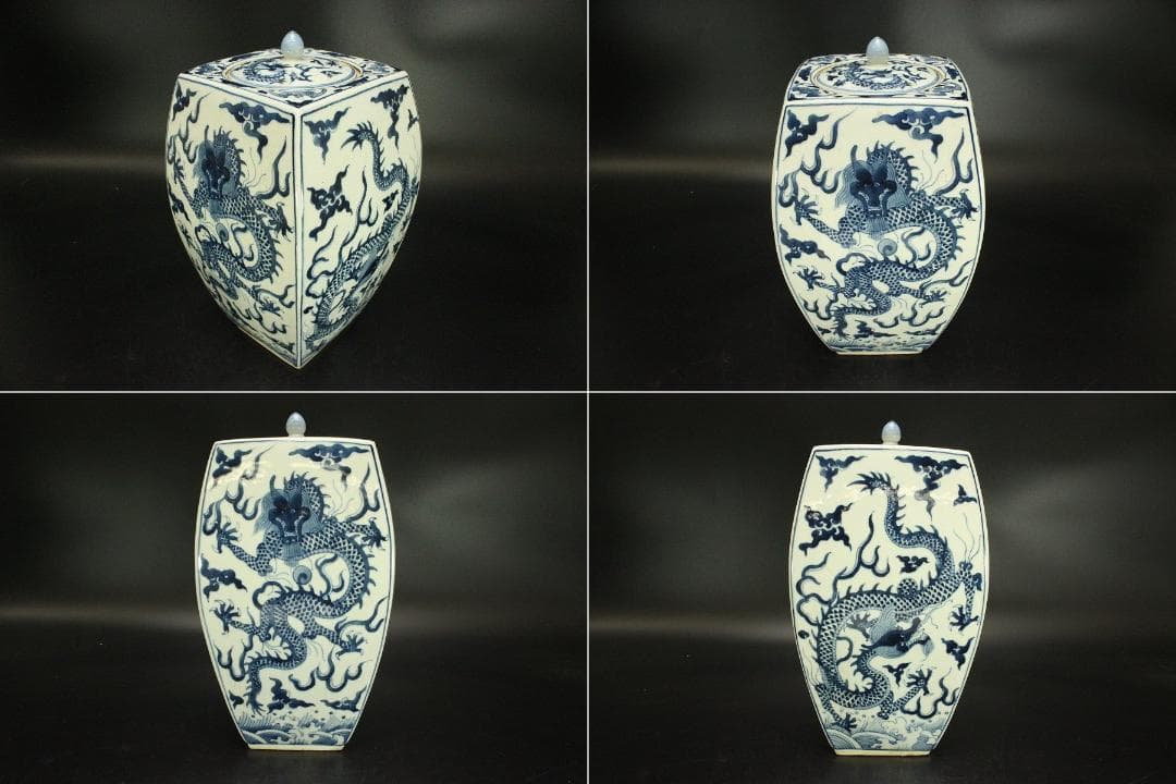 中国美術 染付 龍 蓋壷(ZE843)