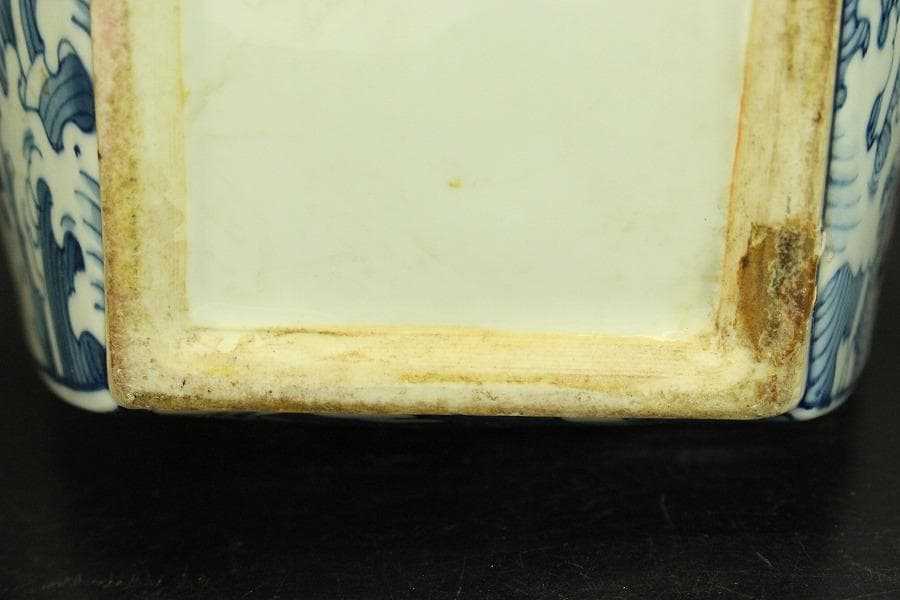 中国美術 染付 龍 蓋壷(ZE843)