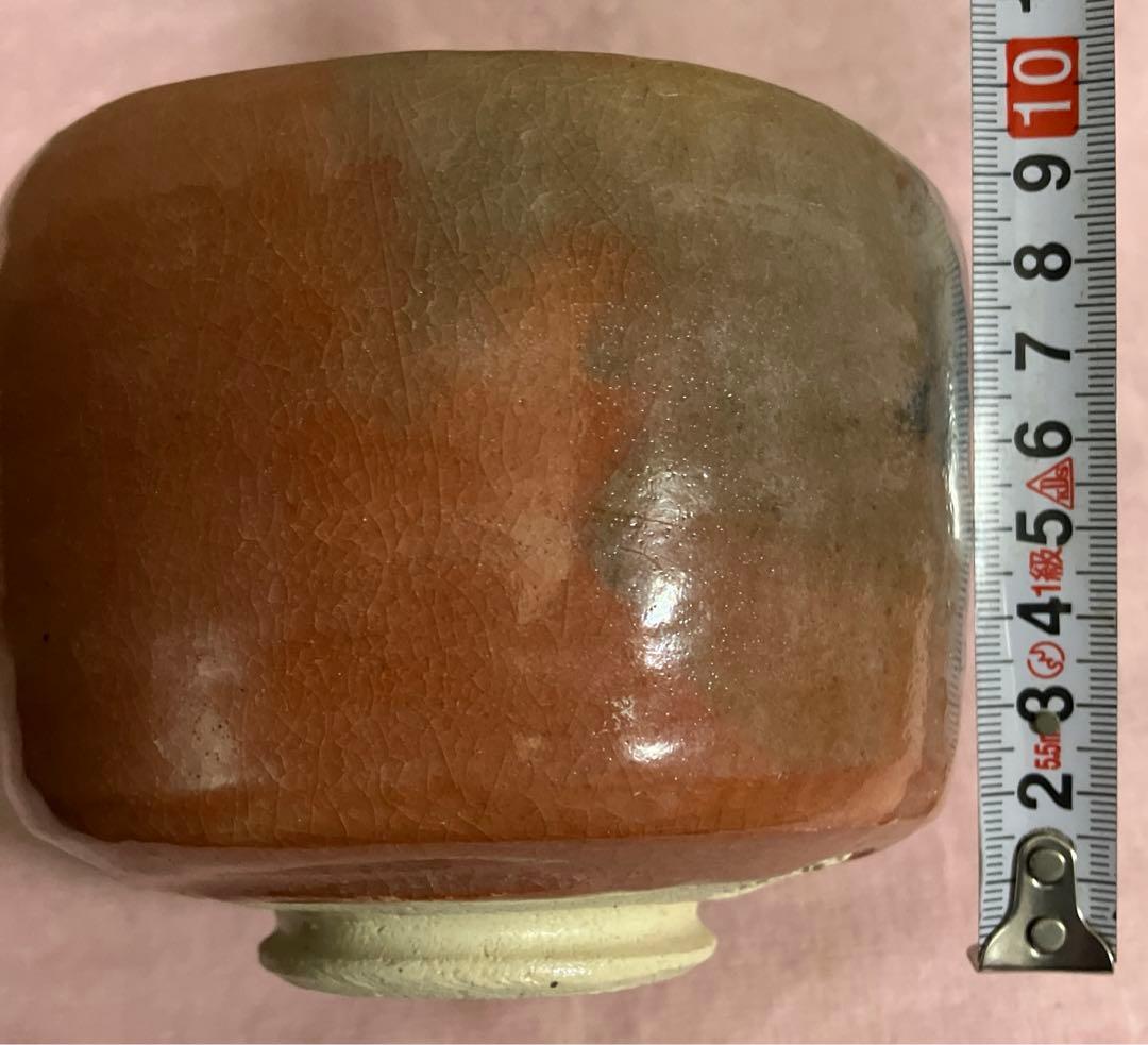 茶道具　抹茶茶碗　桜柄　高台寺窯