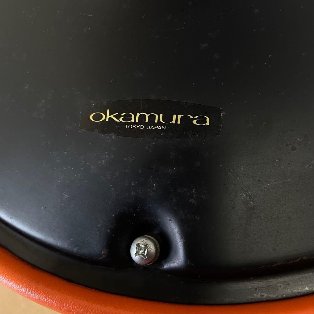 ビンテージ オカムラ 回転スツール チェア 椅子 イス レトロ アンティーク