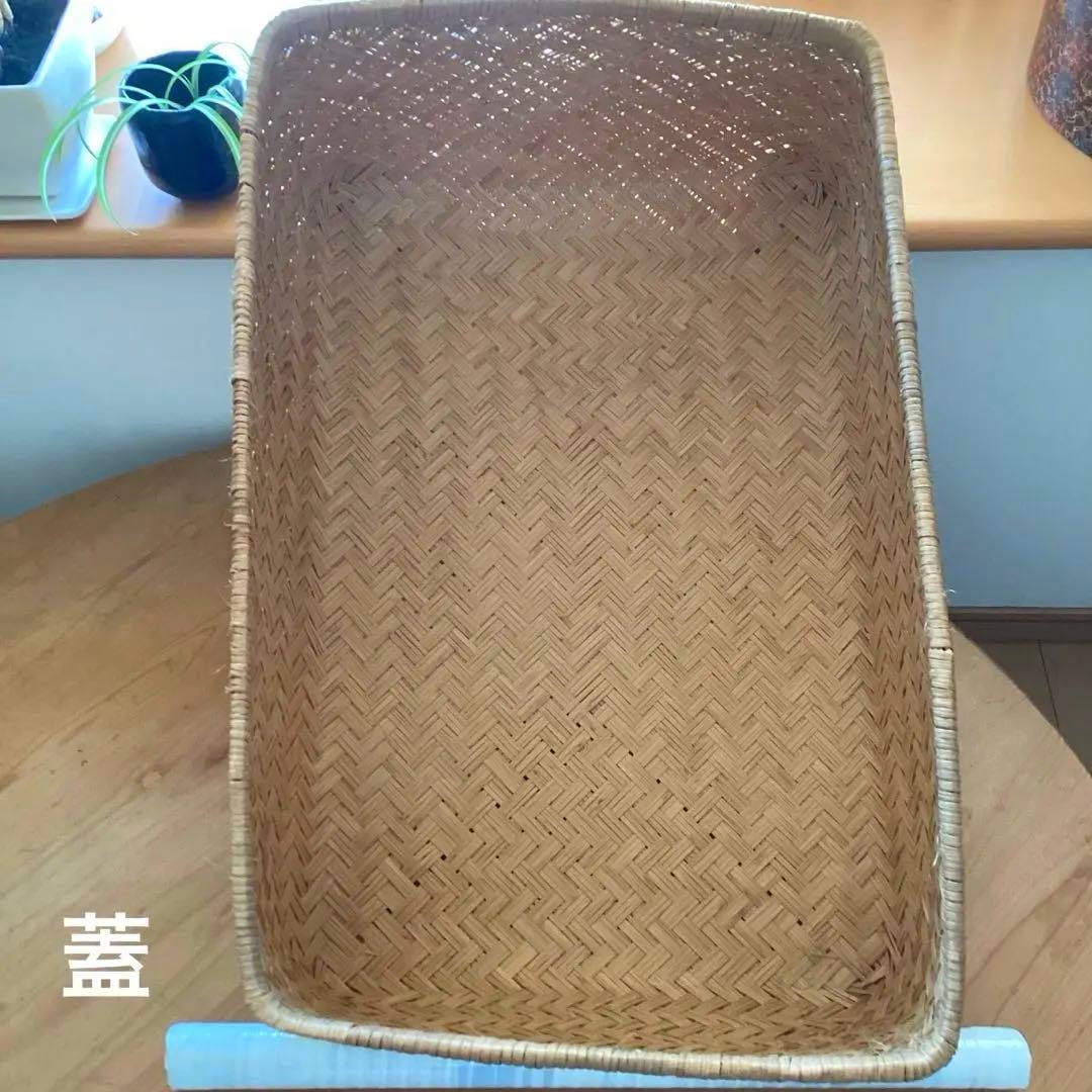 竹行李　鳥越の竹細工　すず竹　約40cm×60cm 高さ24cm