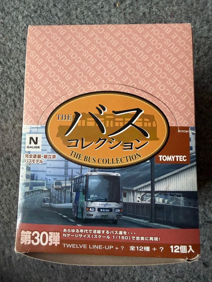 TOMY TEC バスコレクション 第30弾 バスセット 12台