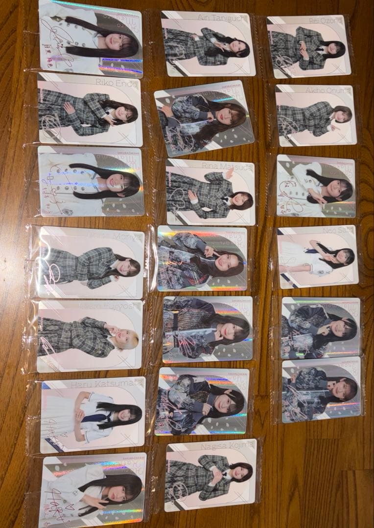 櫻坂46 ローソンウエハースカードまとめ売り