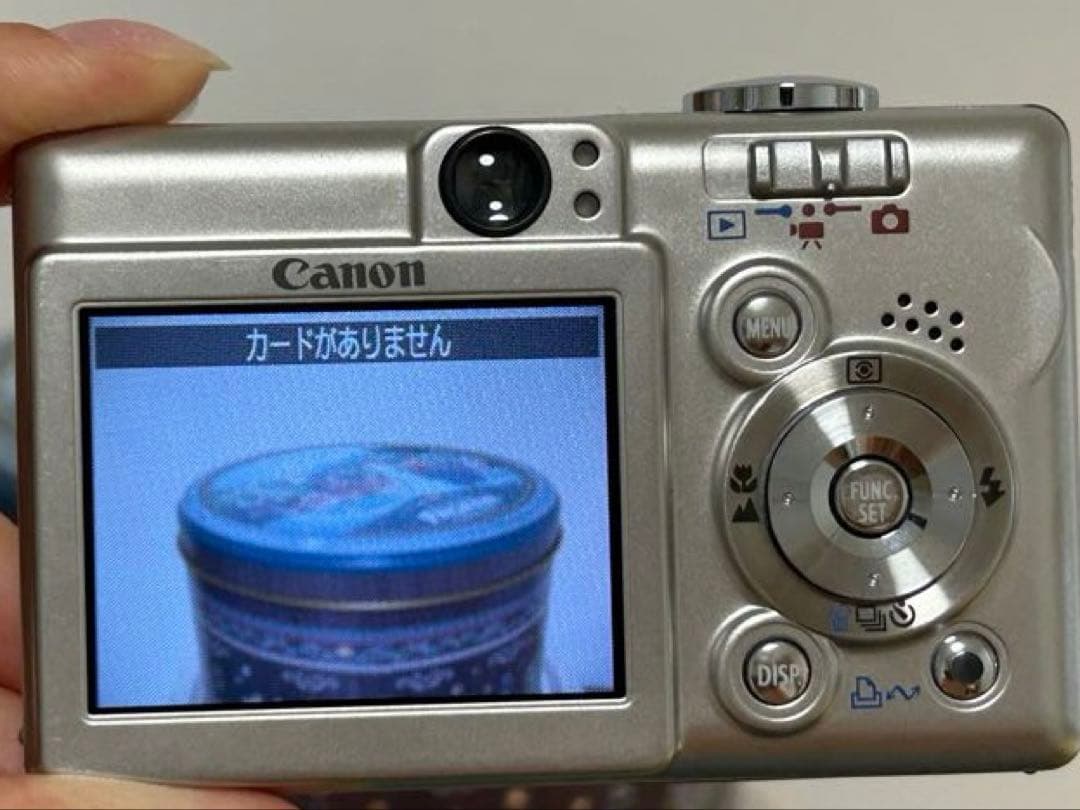 Canon IXY DIGITAL 50 コンパクトデジタルカメラ シルバー