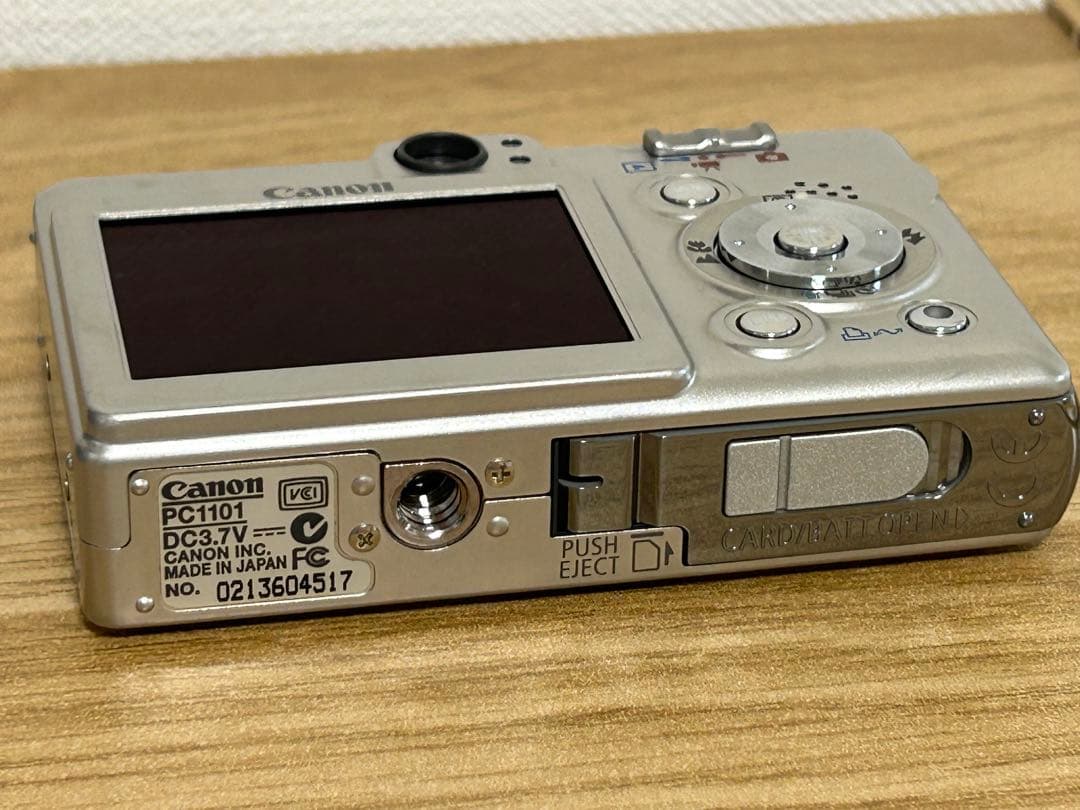 Canon IXY DIGITAL 50 コンパクトデジタルカメラ シルバー