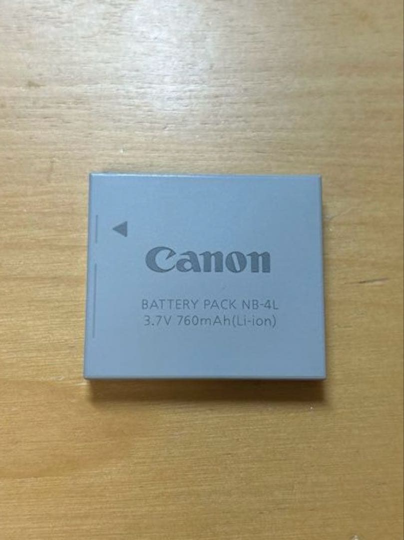 Canon IXY DIGITAL 50 コンパクトデジタルカメラ シルバー
