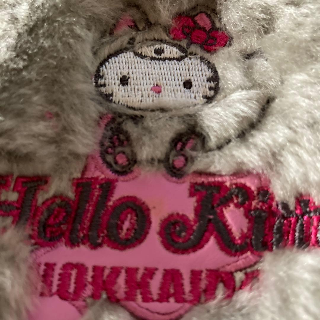 キティ 北海道限定　ファーポーチ　タグ付　未使用品　2004 希少