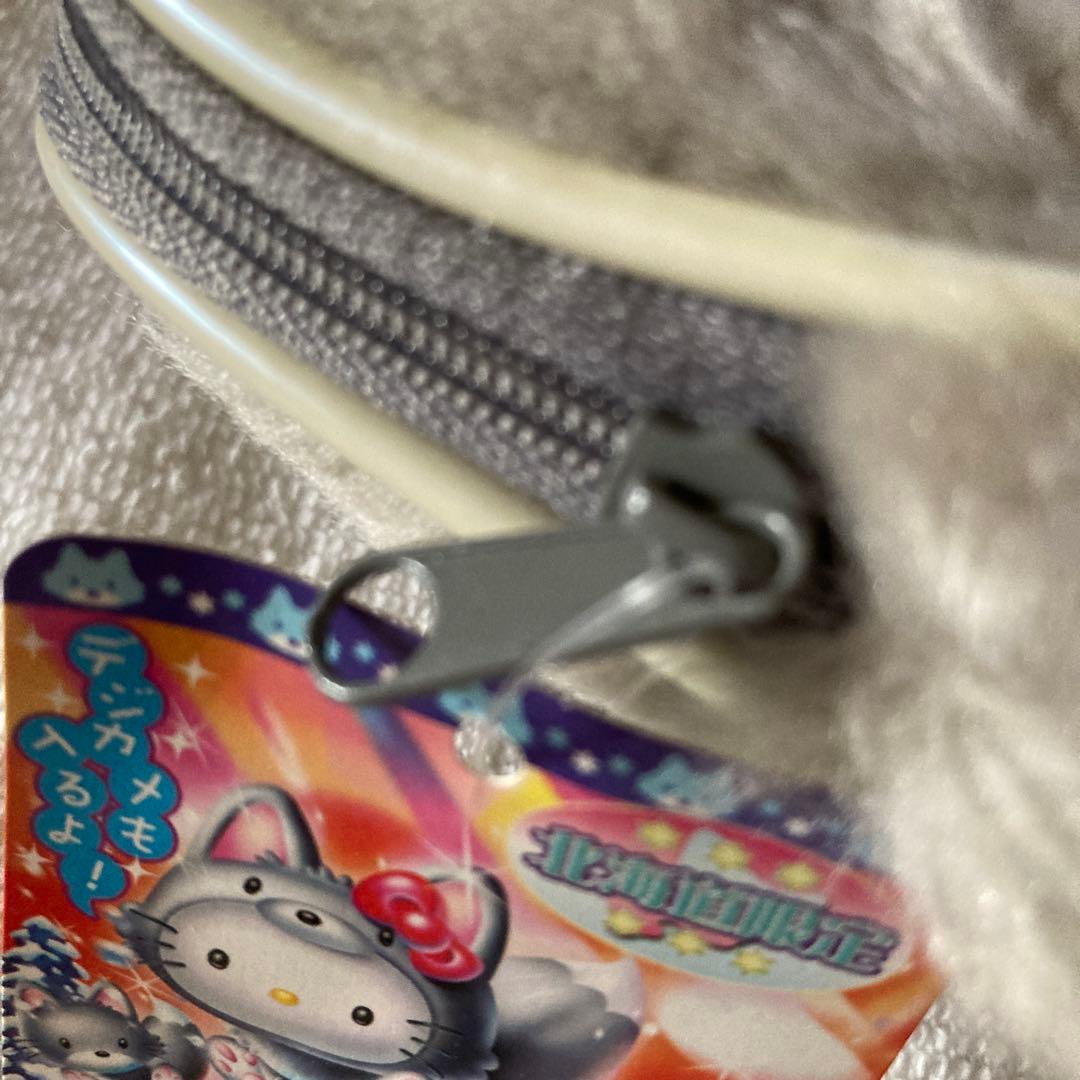 キティ 北海道限定　ファーポーチ　タグ付　未使用品　2004 希少