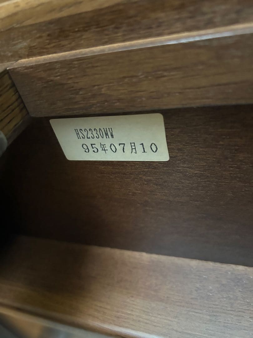 【カリモク キュリオケース】内部照明付き 5面 ガラス 5段 飾り棚 ★美品