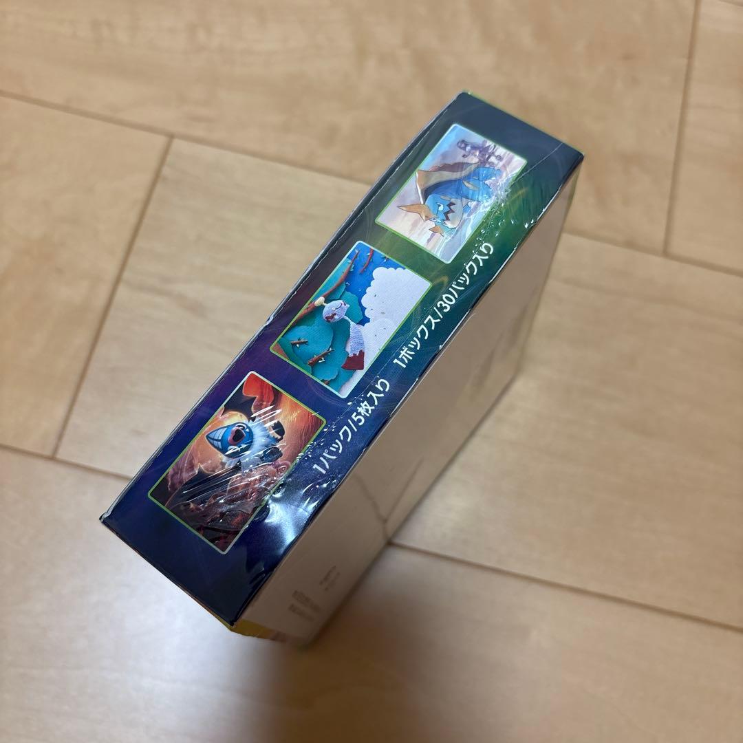 ワ*ラ様 ポケカ 仰天のボルテッカー シュリンク付き