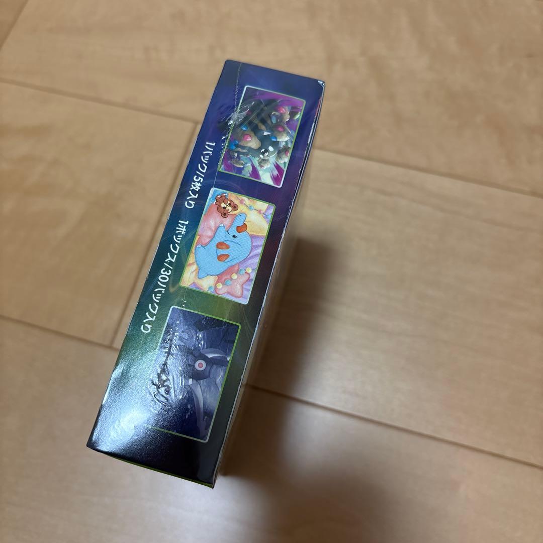 ワ*ラ様 ポケカ 仰天のボルテッカー シュリンク付き