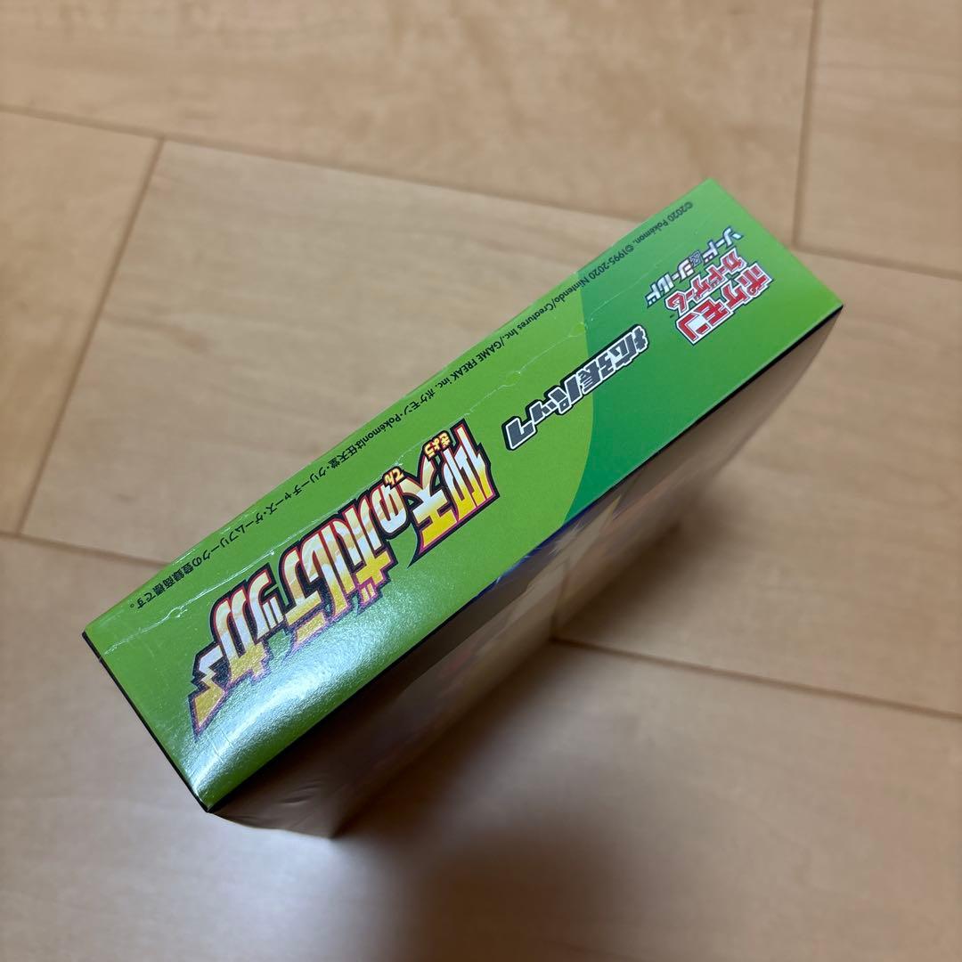 ワ*ラ様 ポケカ 仰天のボルテッカー シュリンク付き