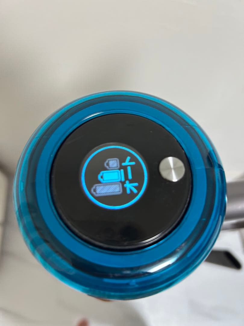 Dyson掃除機　V15