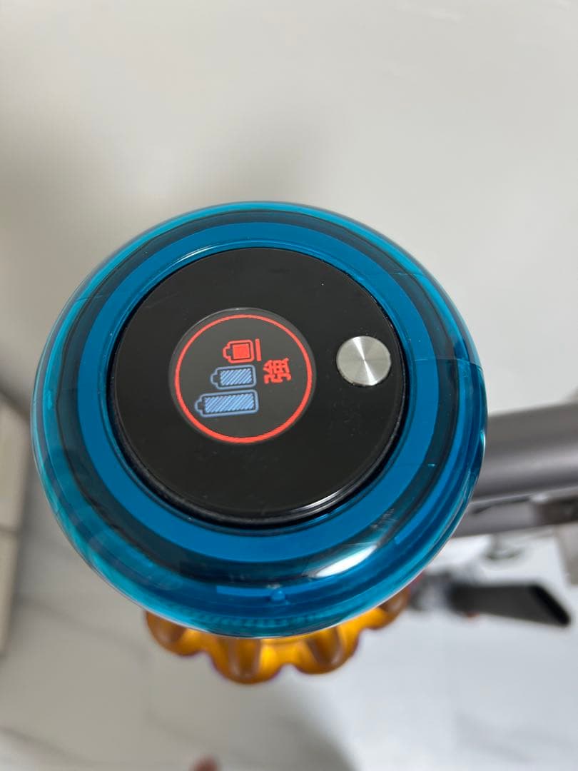 Dyson掃除機　V15