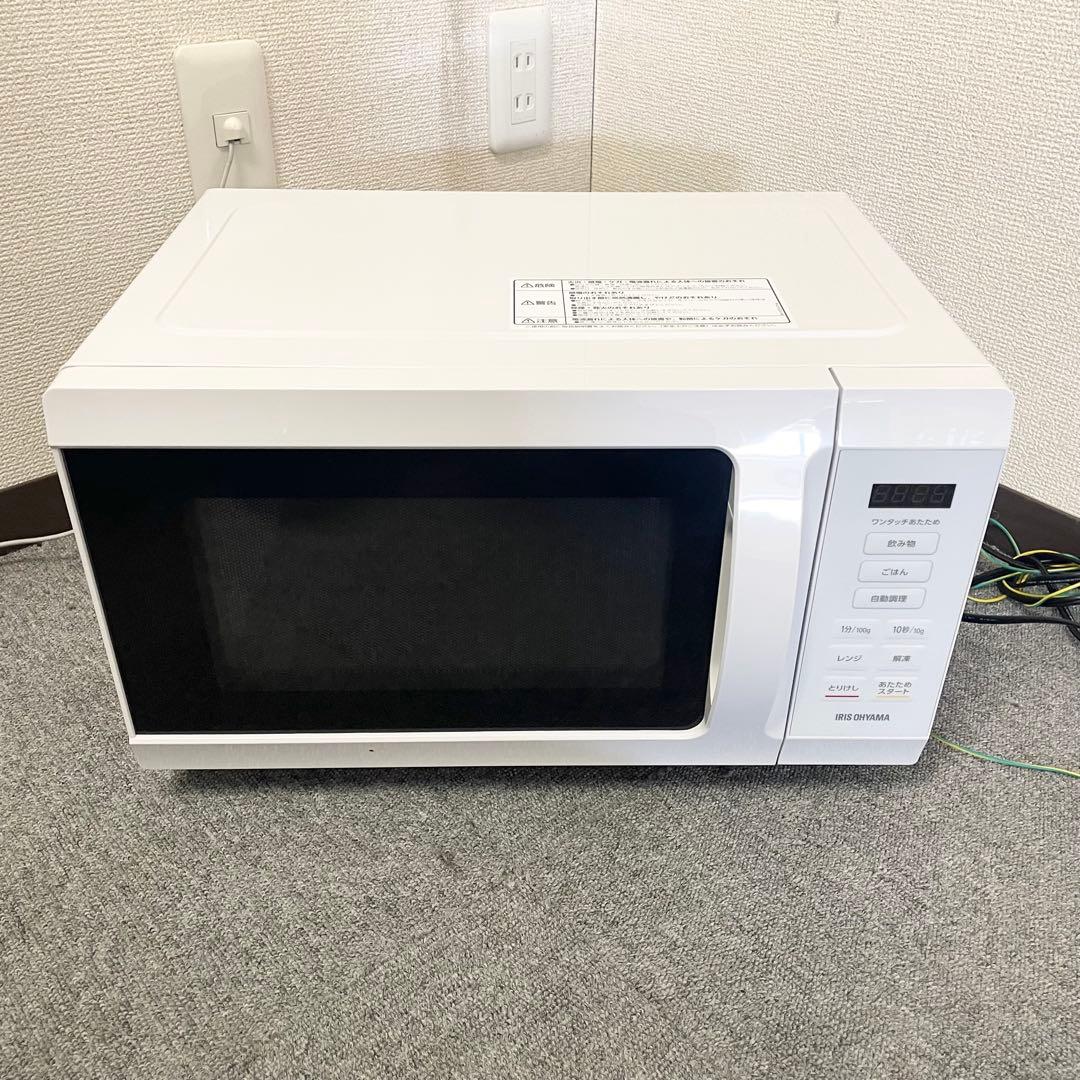 【美品】アイリスオーヤマ 電子レンジ KMB-F186 2024年製 F