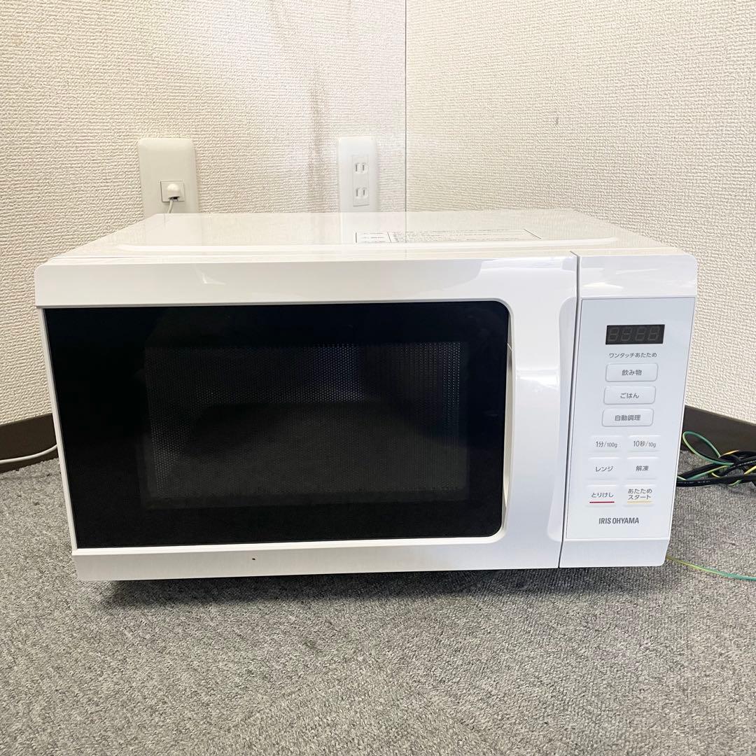 【美品】アイリスオーヤマ 電子レンジ KMB-F186 2024年製 F