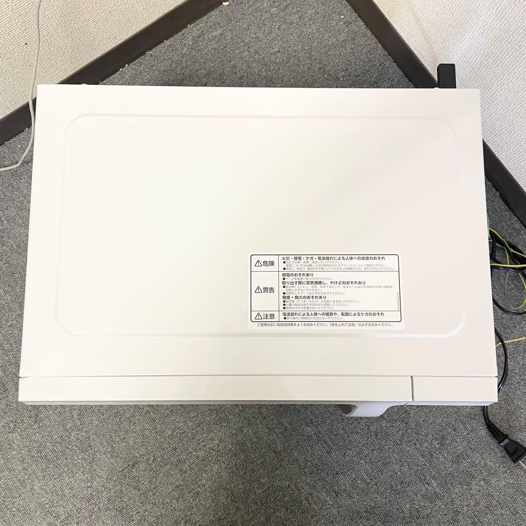 【美品】アイリスオーヤマ 電子レンジ KMB-F186 2024年製 F