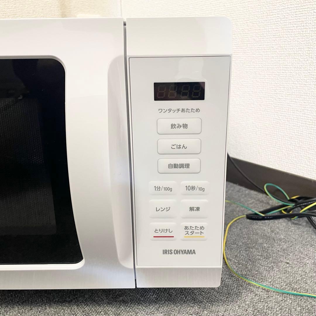 【美品】アイリスオーヤマ 電子レンジ KMB-F186 2024年製 F