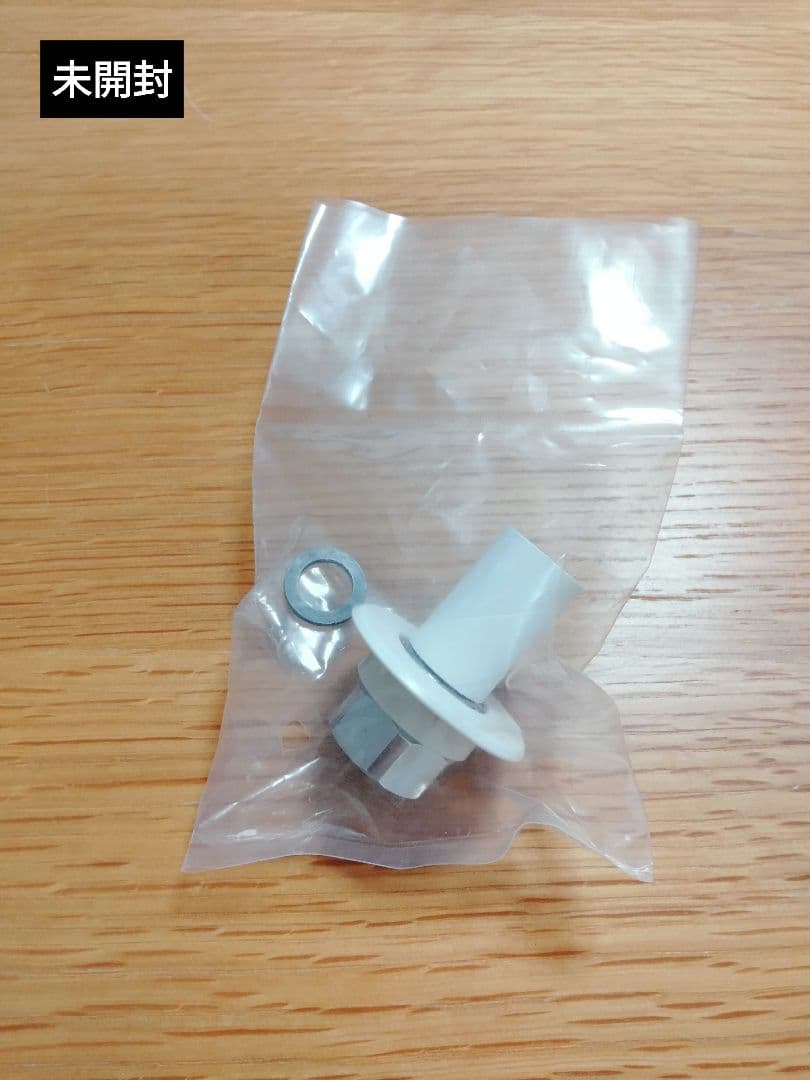 シングル分岐 NSJ-SMH7 ナニワ製作所