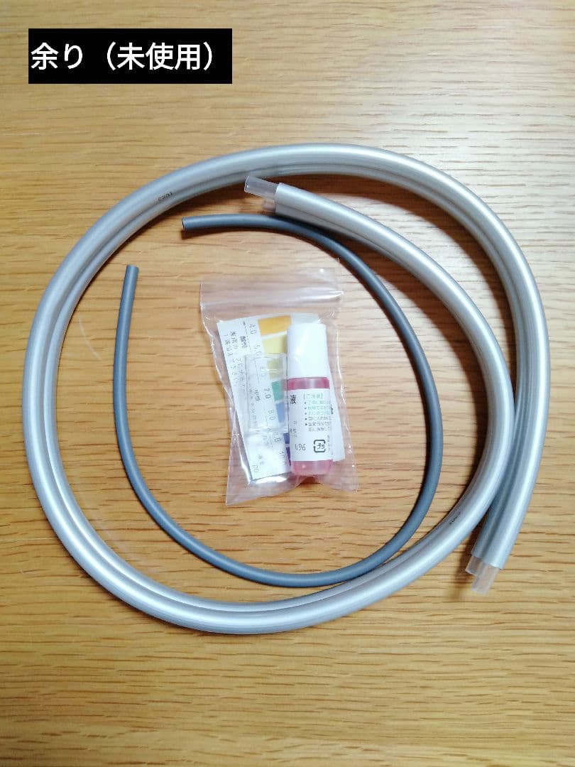 シングル分岐 NSJ-SMH7 ナニワ製作所