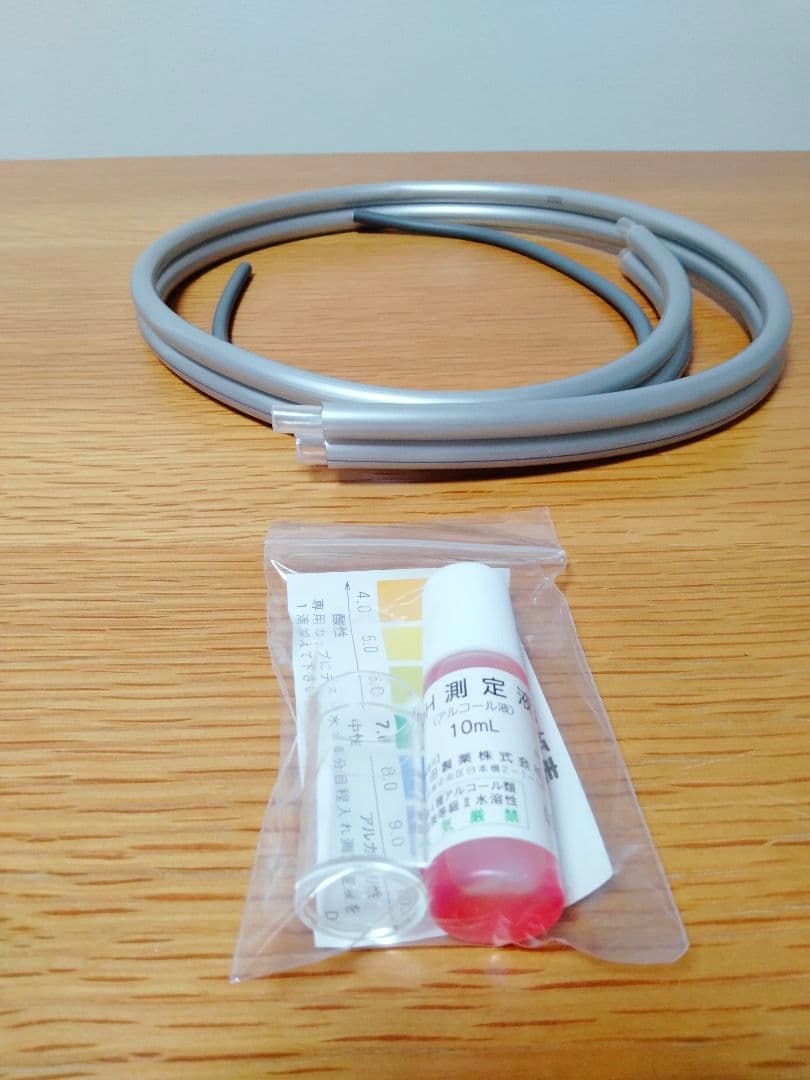 シングル分岐 NSJ-SMH7 ナニワ製作所