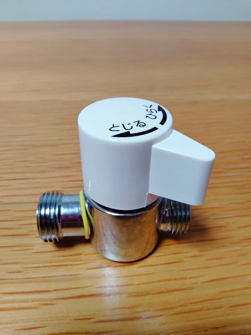 シングル分岐 NSJ-SMH7 ナニワ製作所