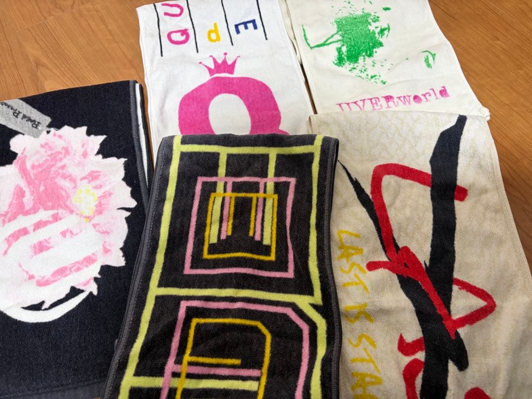 UVERworld タオル 5点セット