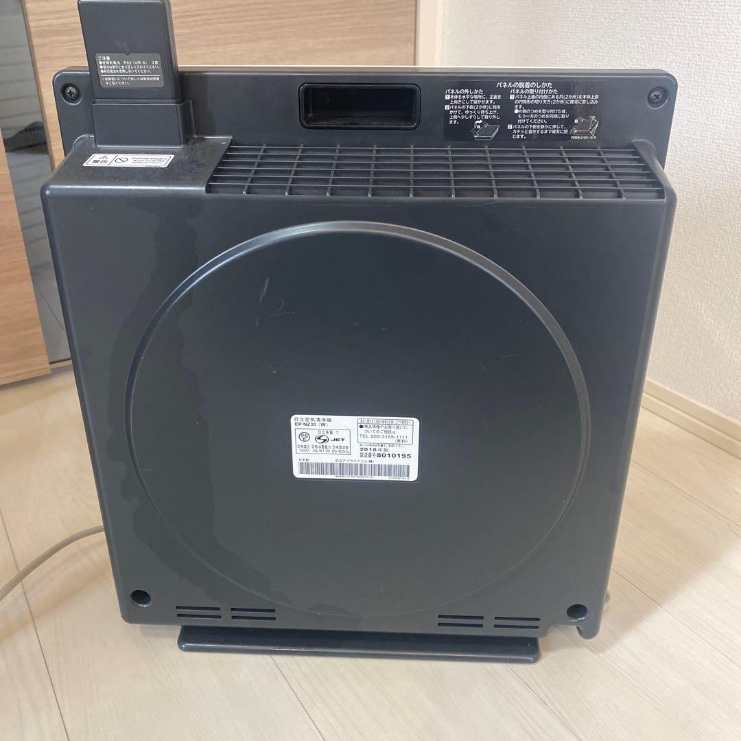 HITACHI EP-NZ30 空気清浄機リモコン付