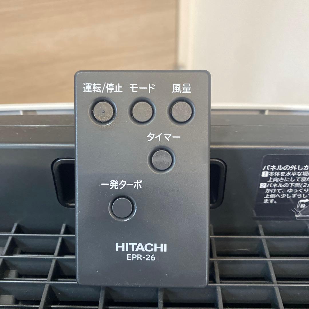 HITACHI EP-NZ30 空気清浄機リモコン付