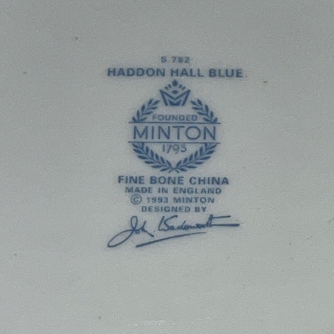 希少 ミントン ハドンホール オーバルトレイト ブルー シュガーポット