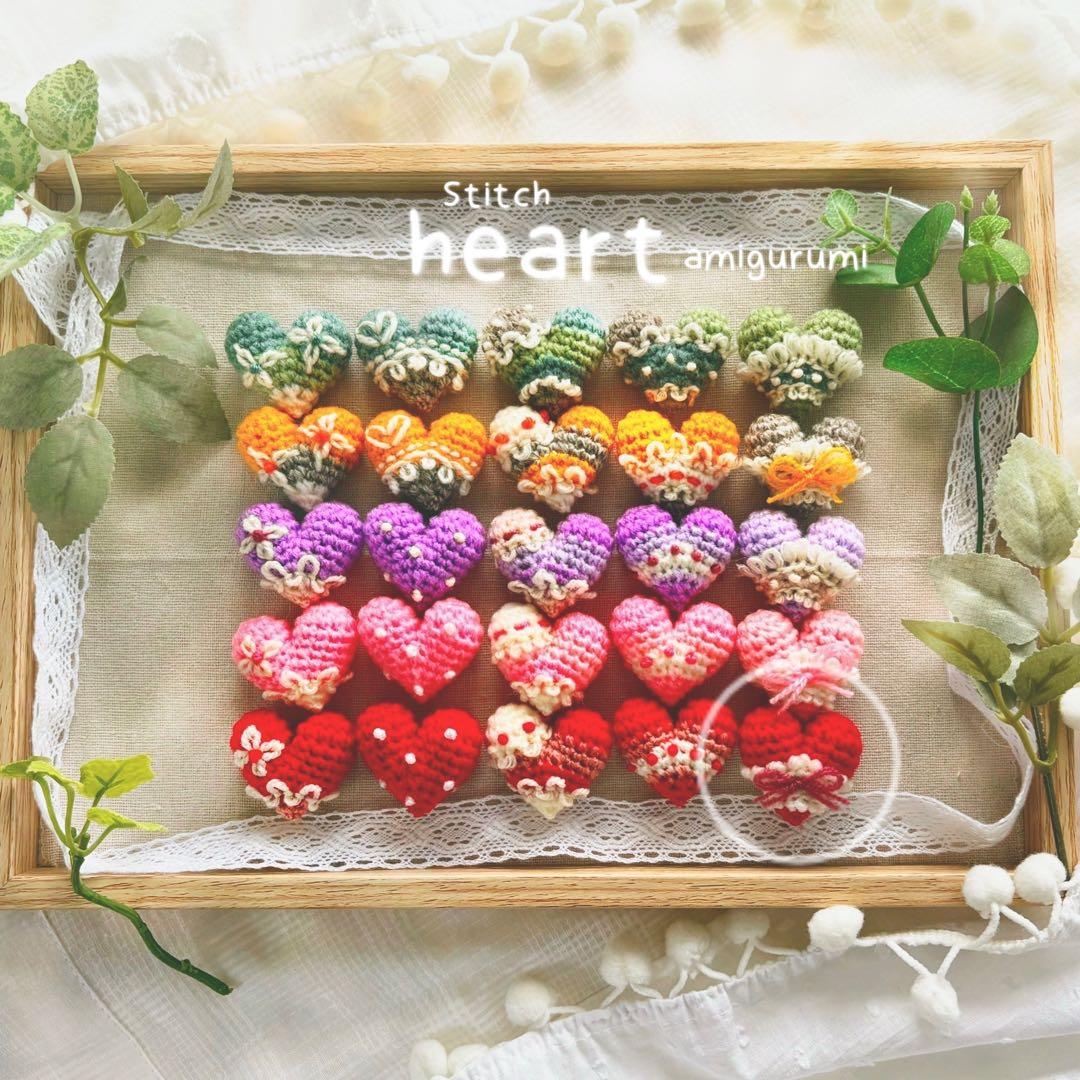 kuma様♡専用ページ