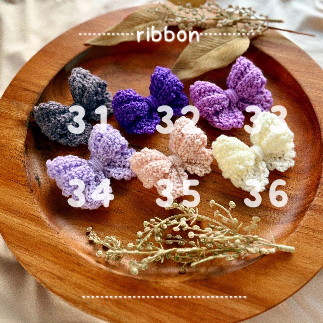 kuma様♡専用ページ