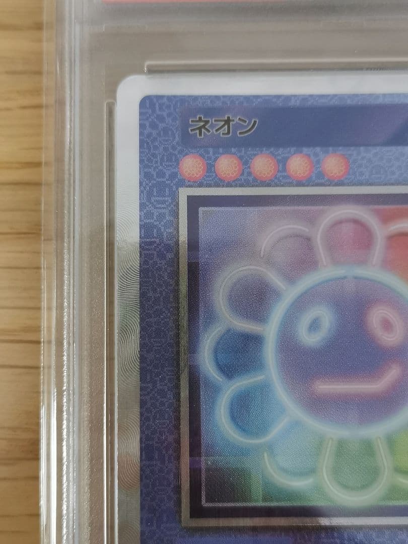 PSA10★108フラワーズ☆村上隆 ネオン UR