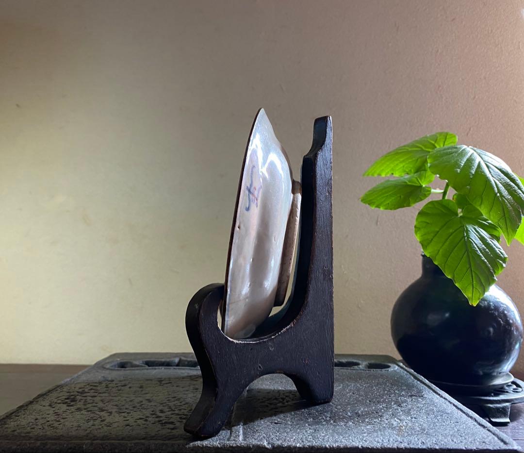 訳あり・アンティーク・徳化窯・染付・鉄釉縁籠花文皿・唐木鑑賞スタンド付２点セット