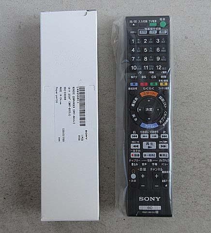 新品未使用　SONY　BDZ-EX3000　リモコン　RMT-B013J