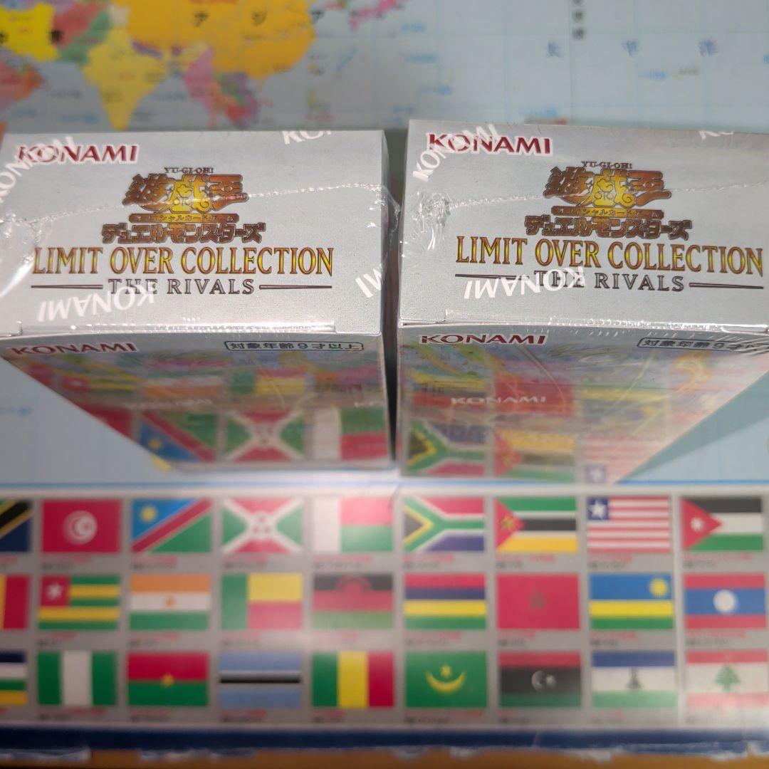 シュリンク付き未開封2BOX　遊戯王