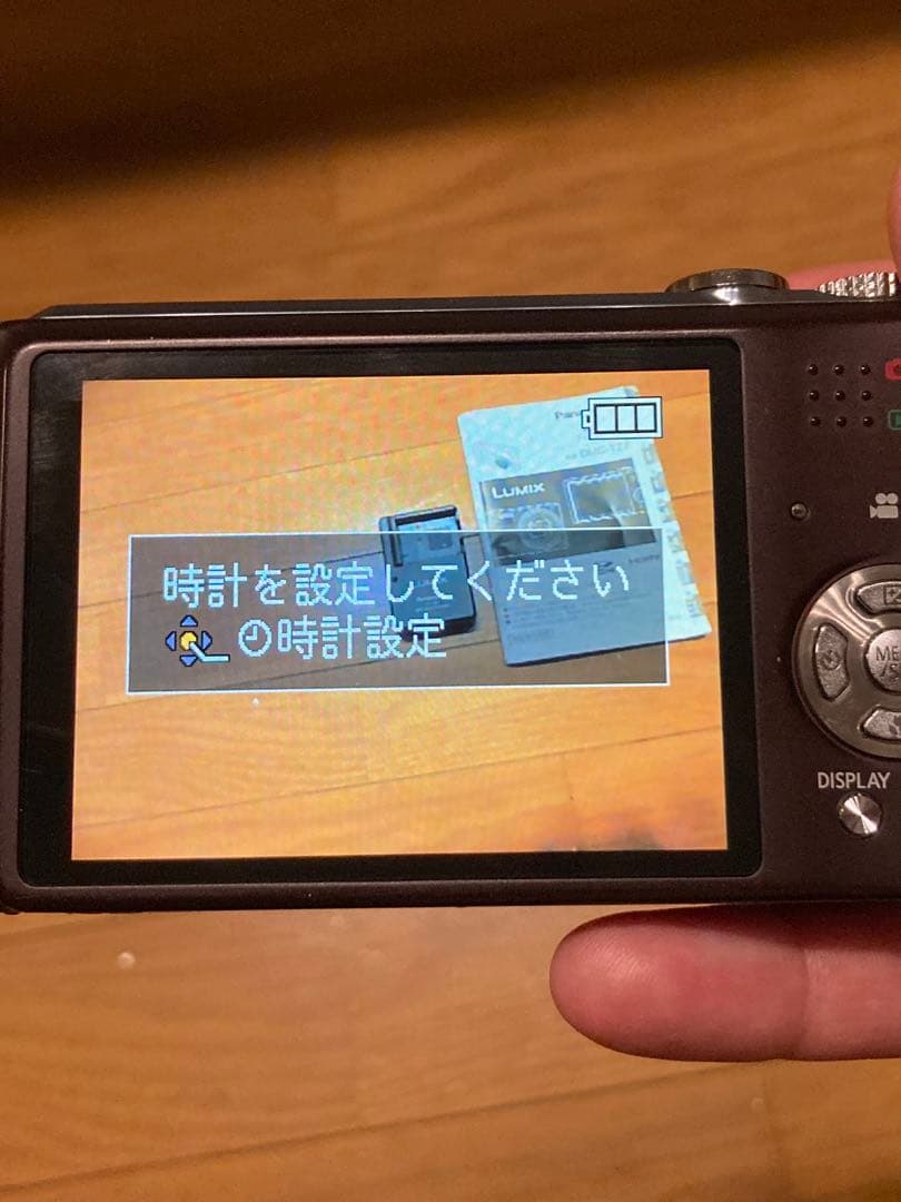 Panasonic LUMIX 12x 品番DMC-TZ7