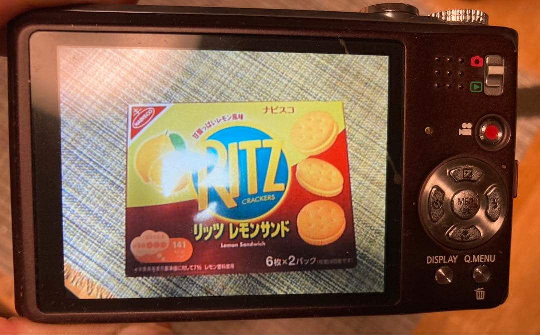Panasonic LUMIX 12x 品番DMC-TZ7