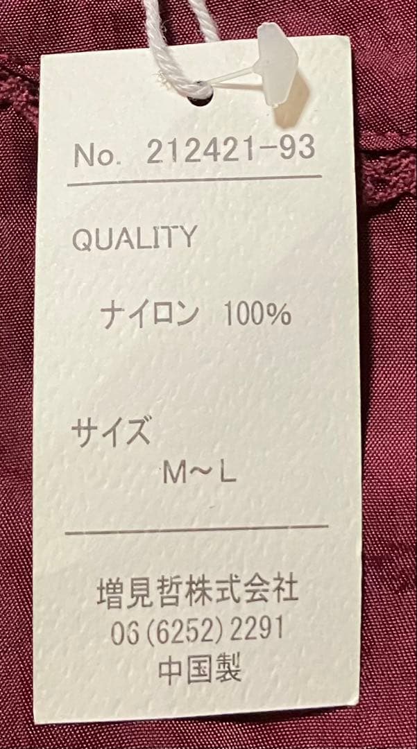 【新品！】Heart Blossom♡エプロン