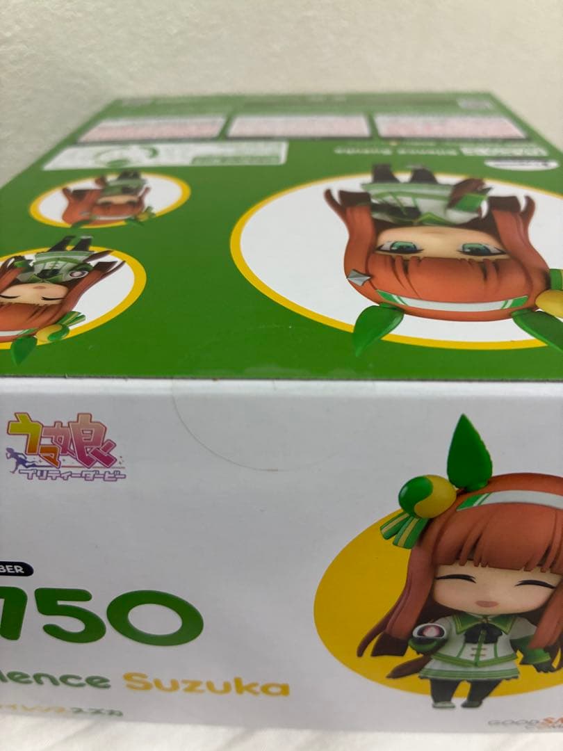 【未開封】サイレンススズカ ねんどろいど