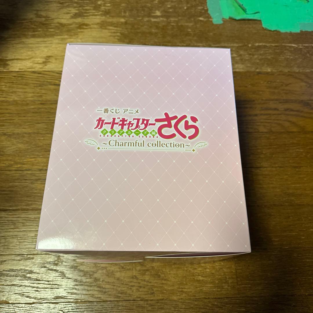 一番くじ　カードキャプターさくら　Ａ賞　木之本桜　フィギュア