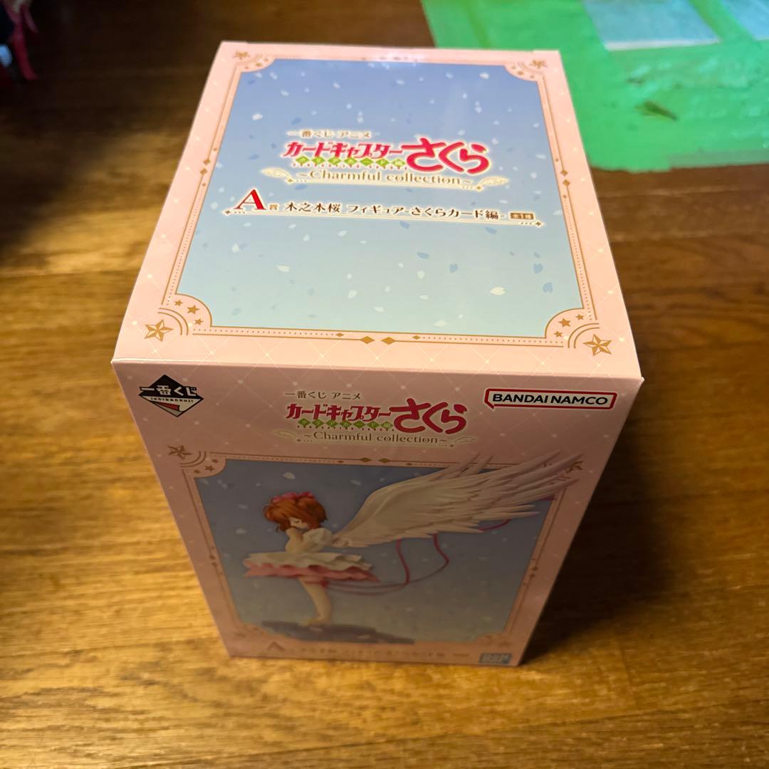 一番くじ　カードキャプターさくら　Ａ賞　木之本桜　フィギュア