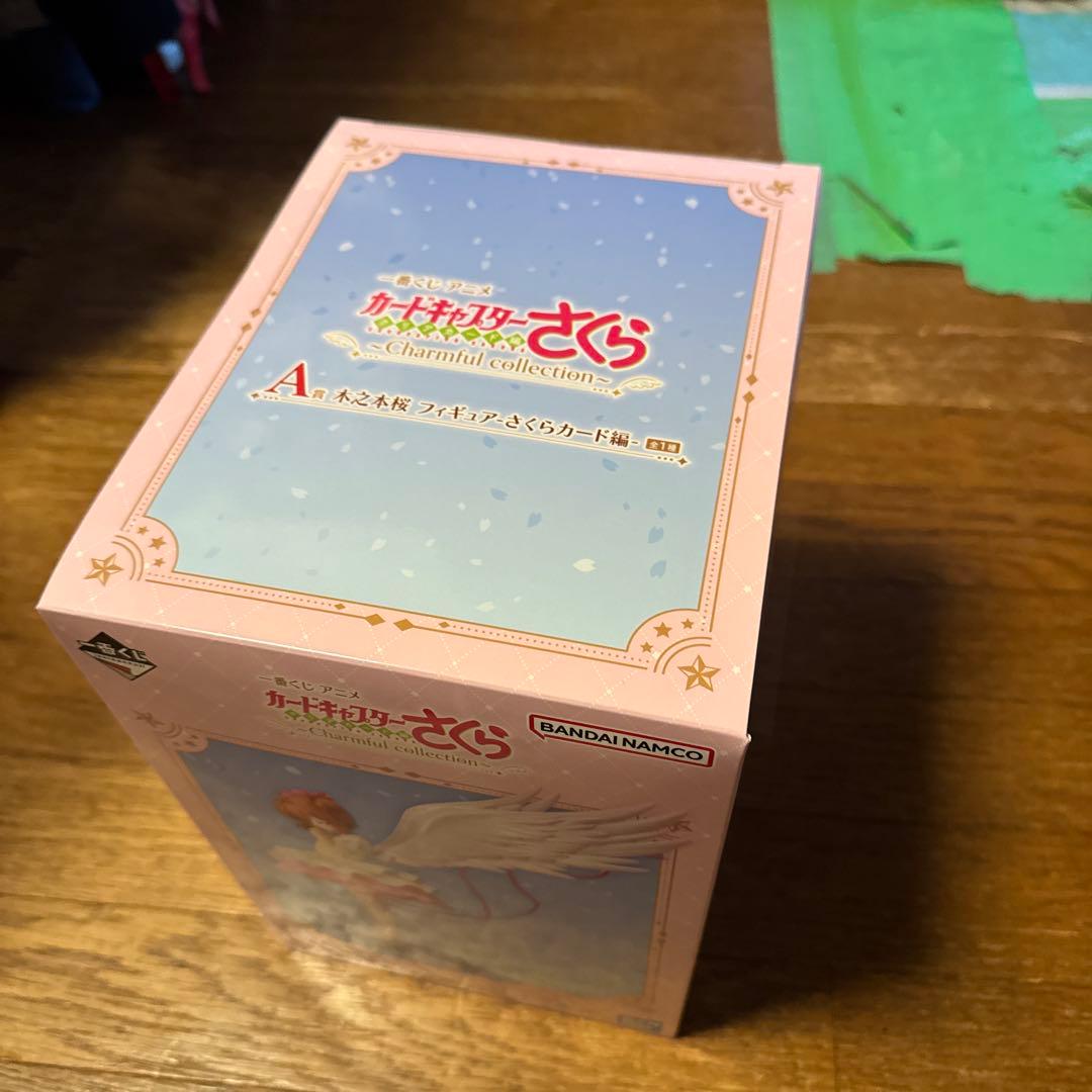 一番くじ　カードキャプターさくら　Ａ賞　木之本桜　フィギュア