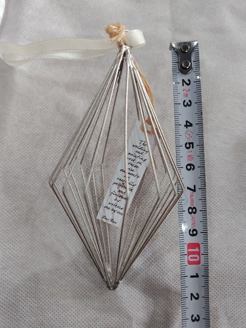 WIREオーナメント10個セット クリスマス 北欧 フレンチ キャトルセゾン