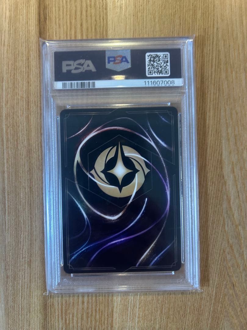 ロルカナ　オーロラ　エンチャンテッド　PSA10