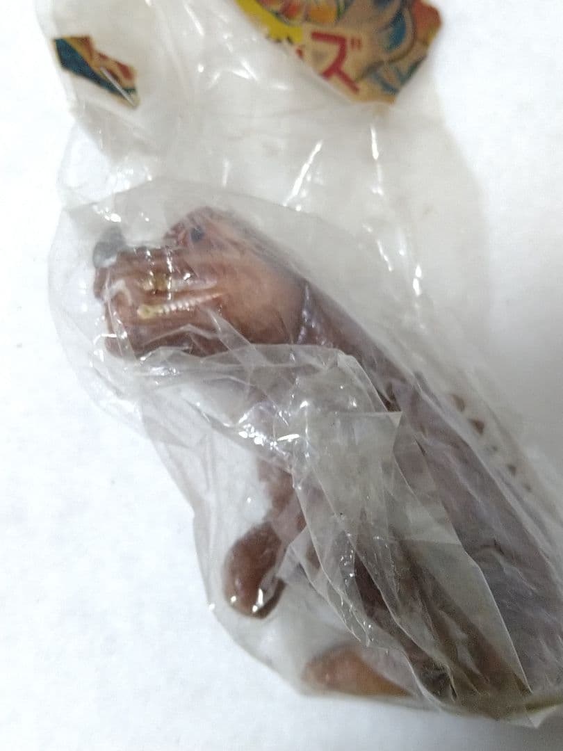当時物 無版権 怪獣ミニソフビ 未開封品