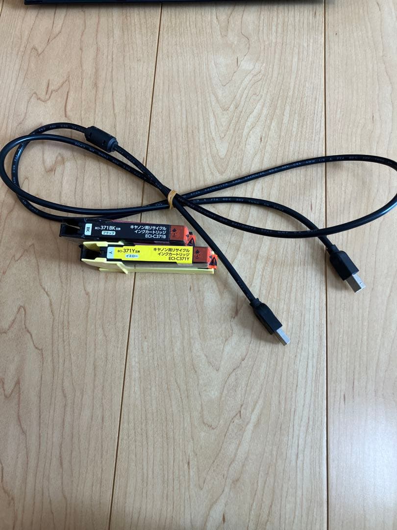 【印刷850枚以下】MG5730 ブラック 全色新品インク＋予備2本＋USB付