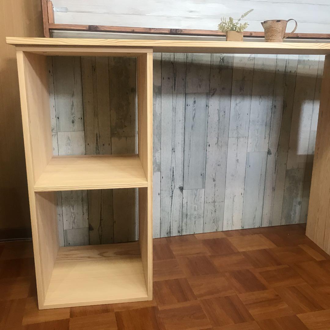 机 テーブル カウンター 幅165cm パイン集成材