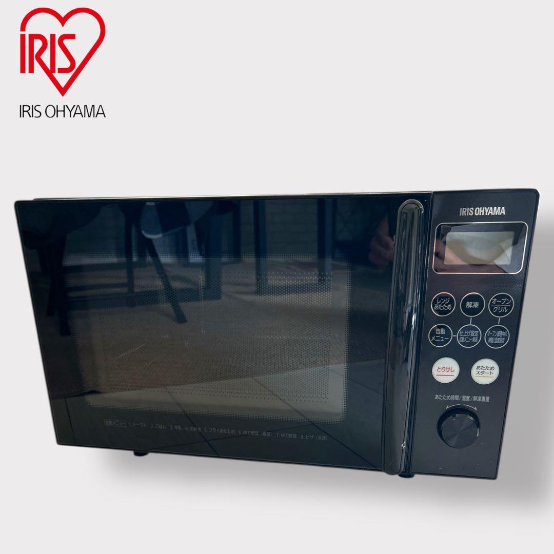 アイリスオーヤマ オーブンレンジ 2023年製 美品 説明書付